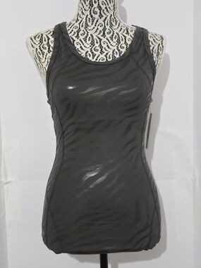 Tahari Black Zebra-Print Racerback Tank